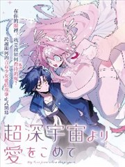 回声录音棚打卡点：隔音棉墙面