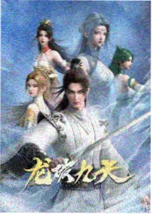排版专题配图：报纸窄栏与铅字排版